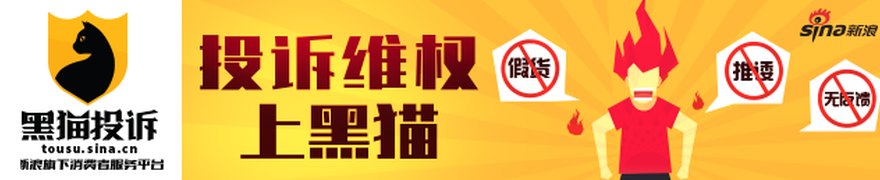 300550，终止控制权变更！明日复牌
